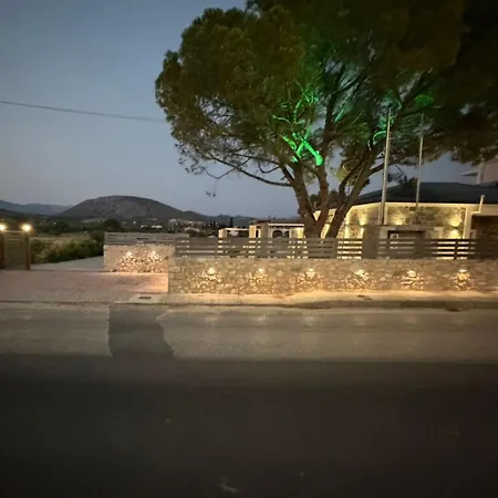 Mika's Asíni